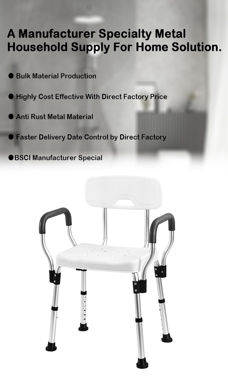 adjustable shower chair,shower stool with arms,shower chair with armrests,handicap shower chair,handicap shower chair,shower seats for elderly